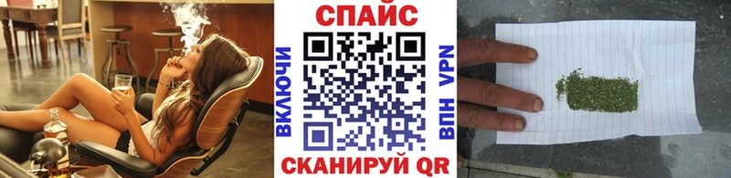 цены Лысково БУТИРАТ вода