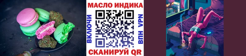 даркнет сайт  Лысково  Canna-Cookies марихуана 