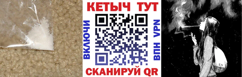 darknet клад Лысково КЕТАМИН VHQ
