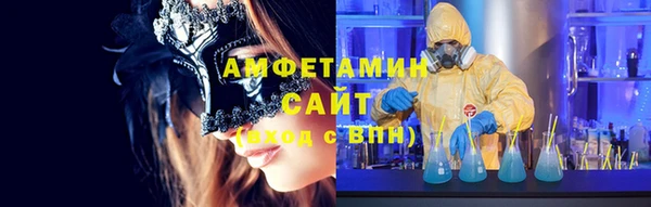 кокаин Алексеевка