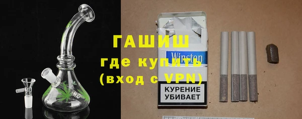трава Абинск