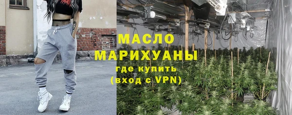 трава Абинск