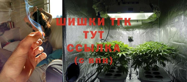 каннабис Абдулино