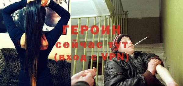 mdma Пестово