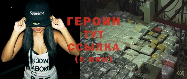 прущие крисы Алексин