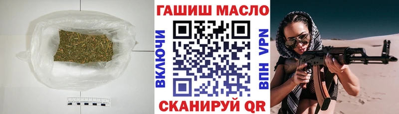 даркнет сайт  Лысково  ТГК жижа 