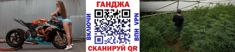 купить наркоту  Лысково  Канабис гибрид 